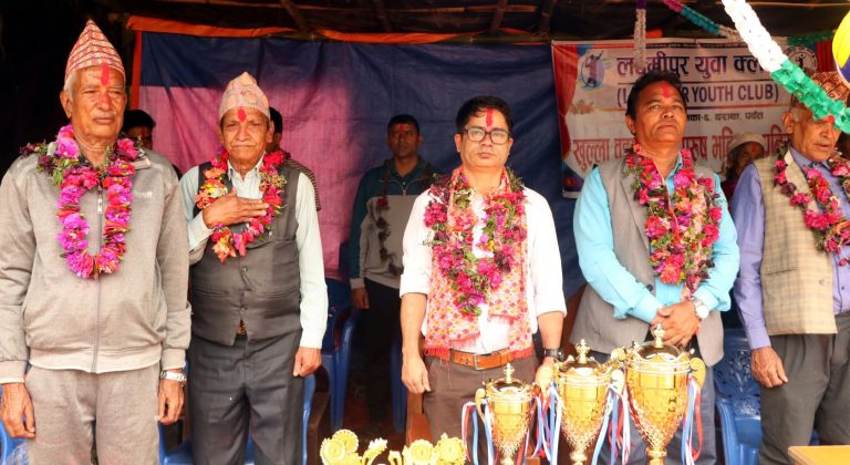 मोदी दराकमा पुरुष भलिबल प्रतियोगिता तथा विविध सांस्कृतिक कार्यक्रम सुरु