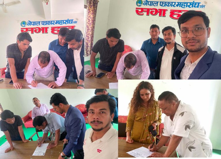 प्रेस स्वतन्त्रता र समान विज्ञापन वितरणको माग गर्दै पर्वतमा हस्ताक्षर अभियान