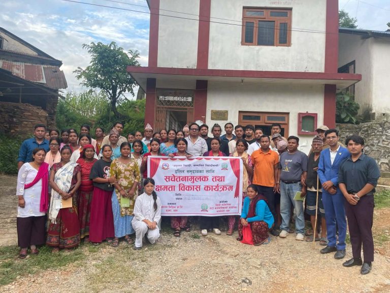 पर्वतको बिहादीका ६ वटै वडाहरुमा दलितका लागि क्षमता विकास कार्यक्रम सम्पन्न
