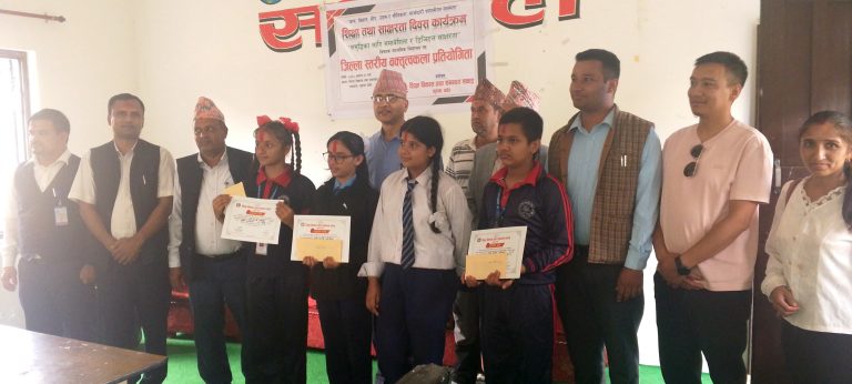 पर्वतमा जिल्ला स्तरीय वक्तृत्वकला प्रतियोगिता सम्पन्न, जलजलाकी आचार्य प्रथम